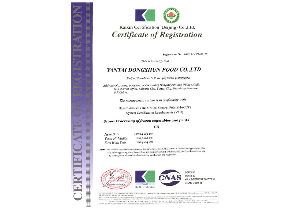 qingdao-fuyu-trading-co-ltd-frozen-vegetables-frozen-fruits